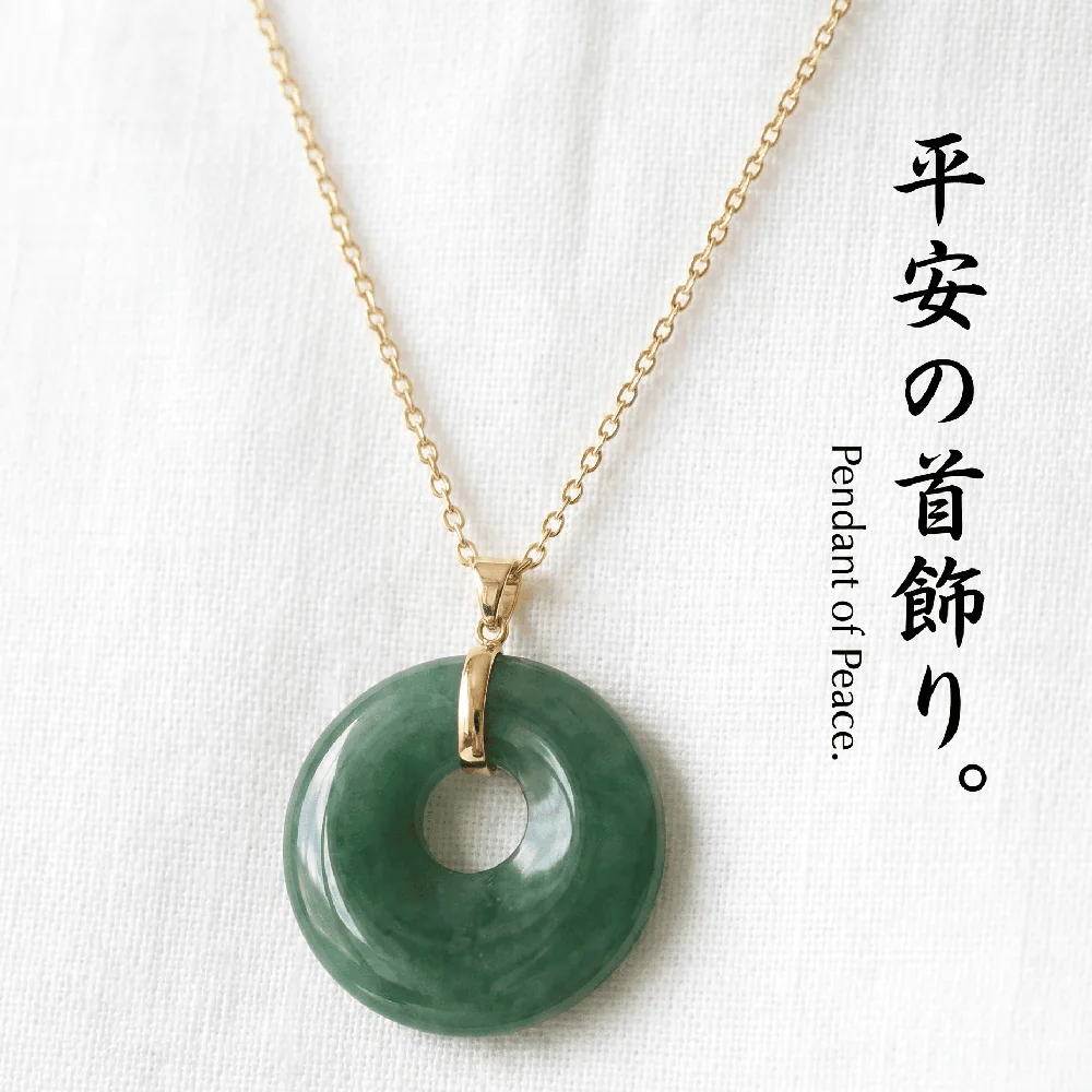 伝統的な美しさ。本翡翠のネックレス完成品をご紹介します。 #翡翠 #ジェイド #天然石ネックレス