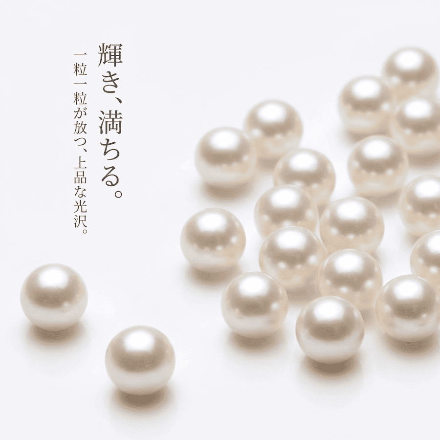 淡水パール